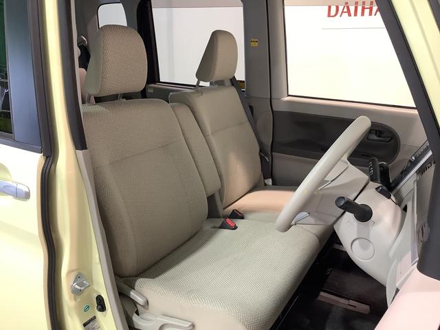 タントＧ　ＳＡダイハツ認定中古車・まごころ保証１年走行距離無制限保証付（栃木県）の中古車
