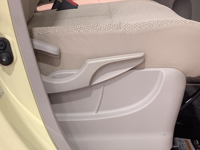 タントＧ　ＳＡダイハツ認定中古車・まごころ保証１年走行距離無制限保証付（栃木県）の中古車