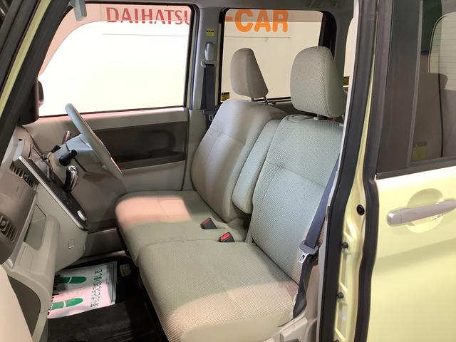 タントＧ　ＳＡダイハツ認定中古車・まごころ保証１年走行距離無制限保証付（栃木県）の中古車