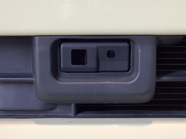 タントＧ　ＳＡダイハツ認定中古車・まごころ保証１年走行距離無制限保証付（栃木県）の中古車
