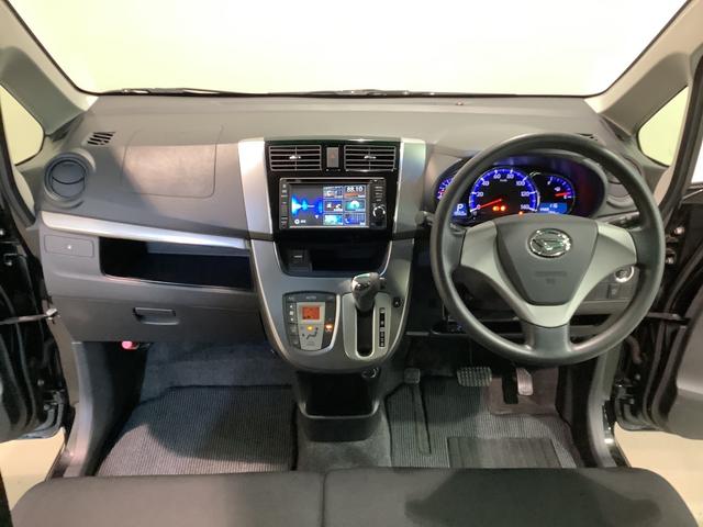 ムーヴカスタム　ＸスマートセレクションＳＮ【ダイハツ認定中古車・まごころ保証１年走行距離無制限保証】　　ＥＴＣ車載器　ナビゲーションシステム　バックカメラ　ＬＥＤヘッドライト　フォグランプ（栃木県）の中古車