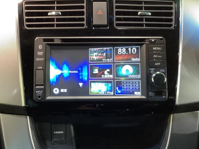 ムーヴカスタム　ＸスマートセレクションＳＮ【ダイハツ認定中古車・まごころ保証１年走行距離無制限保証】　　ＥＴＣ車載器　ナビゲーションシステム　バックカメラ　ＬＥＤヘッドライト　フォグランプ（栃木県）の中古車