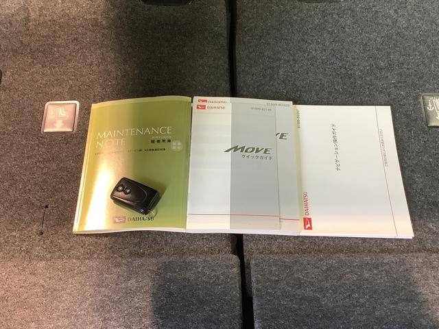 ムーヴカスタム　ＸスマートセレクションＳＮ【ダイハツ認定中古車・まごころ保証１年走行距離無制限保証】　　ＥＴＣ車載器　ナビゲーションシステム　バックカメラ　ＬＥＤヘッドライト　フォグランプ（栃木県）の中古車