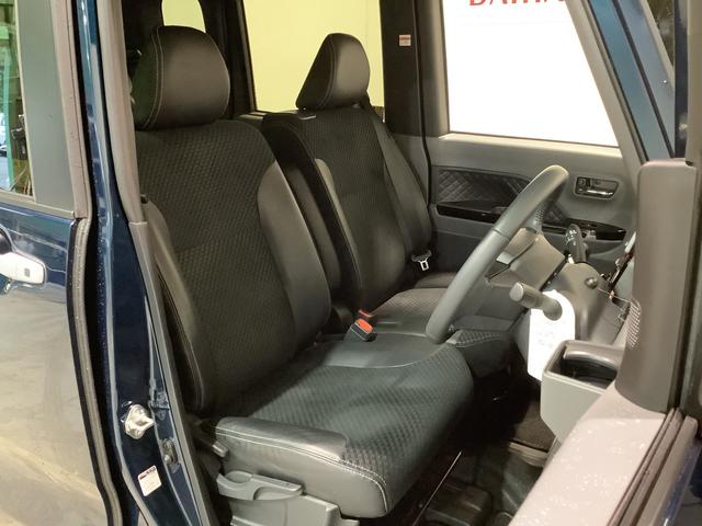 タントカスタムＲＳセレクションダイハツ認定中古車・まごころ保証１年走行距離無制限保証　ナビゲーションシステム　ドライブレコーダー　クルーズコントロール機能　両側電動スライドドア（栃木県）の中古車