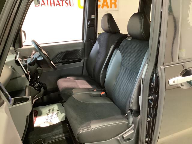 タントカスタムＸダイハツ認定中古車　まごころ保証１年走行距離無制限保証　ナビゲーションシステム　バックカメラ　両側電動スライドドア　スマートアシスト　アルミホイール（栃木県）の中古車
