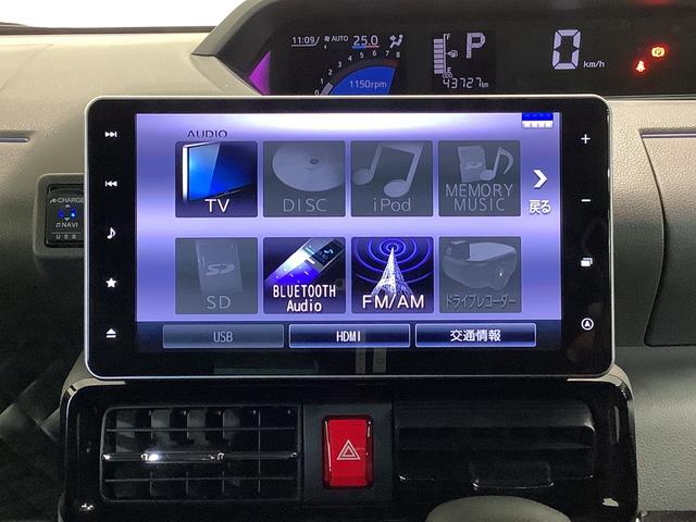 タントカスタムＸダイハツ認定中古車　まごころ保証１年走行距離無制限保証　ナビゲーションシステム　バックカメラ　両側電動スライドドア　スマートアシスト　アルミホイール（栃木県）の中古車