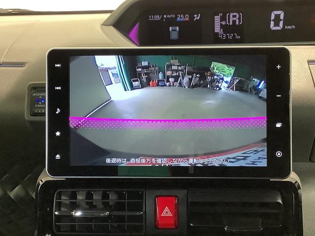 タントカスタムＸダイハツ認定中古車　まごころ保証１年走行距離無制限保証　ナビゲーションシステム　バックカメラ　両側電動スライドドア　スマートアシスト　アルミホイール（栃木県）の中古車