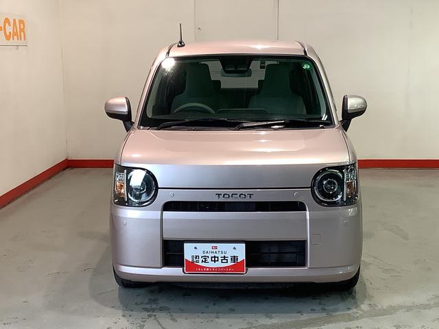 ミラトコットＬ　ＳＡIII【ダイハツ認定中古車・まごころ保証１年走行距離無制限保証】　ナビゲーションシステム　バックカメラ　ＥＴＣ車載器　スマートアシスト３（栃木県）の中古車