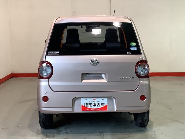 ミラトコットＬ　ＳＡIII【ダイハツ認定中古車・まごころ保証１年走行距離無制限保証】　ナビゲーションシステム　バックカメラ　ＥＴＣ車載器　スマートアシスト３（栃木県）の中古車