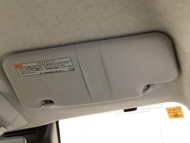 ミラトコットＬ　ＳＡIII【ダイハツ認定中古車・まごころ保証１年走行距離無制限保証】　ナビゲーションシステム　バックカメラ　ＥＴＣ車載器　スマートアシスト３（栃木県）の中古車