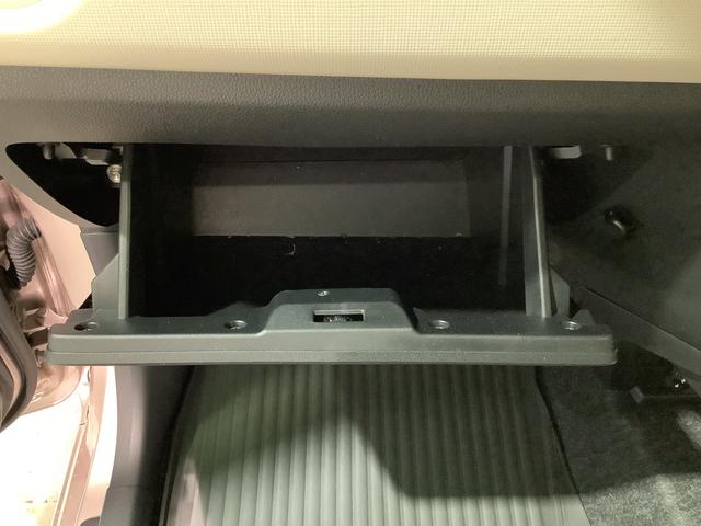 ミラトコットＬ　ＳＡIII【ダイハツ認定中古車・まごころ保証１年走行距離無制限保証】　ナビゲーションシステム　バックカメラ　ＥＴＣ車載器　スマートアシスト３（栃木県）の中古車