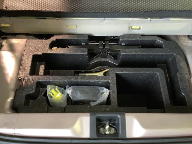 ミラトコットＬ　ＳＡIII【ダイハツ認定中古車・まごころ保証１年走行距離無制限保証】　ナビゲーションシステム　バックカメラ　ＥＴＣ車載器　スマートアシスト３（栃木県）の中古車