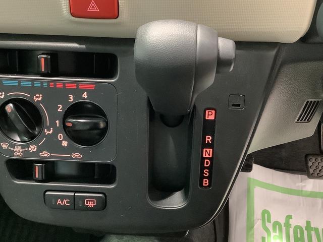 ミラトコットＬ　ＳＡIII【ダイハツ認定中古車・まごころ保証１年走行距離無制限保証】　ナビゲーションシステム　バックカメラ　ＥＴＣ車載器　スマートアシスト３（栃木県）の中古車