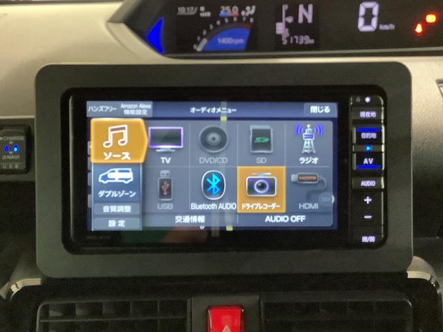タントカスタムＲＳ【ダイハツ認定中古車・まごころ保証１年走行距離無制限保証】　ナビゲーションシステム　バックカメラ　ドライブレコーダー　バックカメラ　ＥＴＣ車載器（栃木県）の中古車