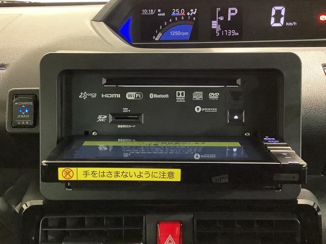 タントカスタムＲＳ【ダイハツ認定中古車・まごころ保証１年走行距離無制限保証】　ナビゲーションシステム　バックカメラ　ドライブレコーダー　バックカメラ　ＥＴＣ車載器（栃木県）の中古車