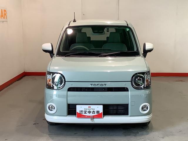 ミラトコットＧ　リミテッド　ＳＡIIIダイハツ認定中古車・まごころ保証１年走行距離無制限保証　　ナビゲーションシステム　ドライブレコーダー　パノラマモニター（栃木県）の中古車