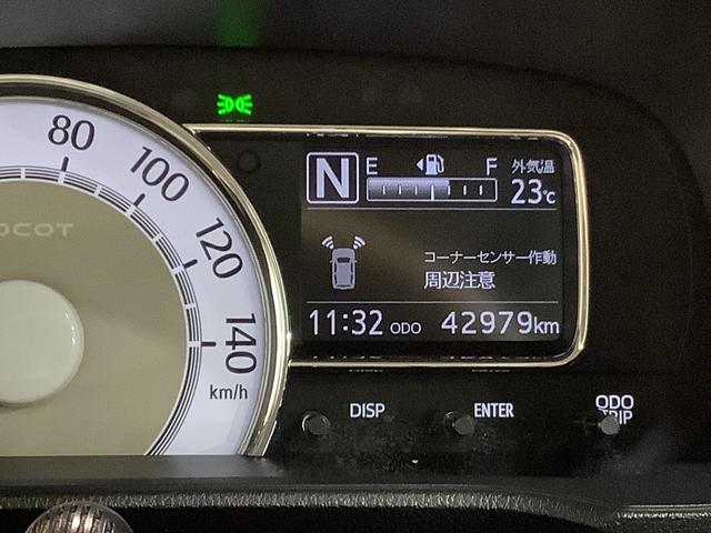 ミラトコットＧ　リミテッド　ＳＡIIIダイハツ認定中古車・まごころ保証１年走行距離無制限保証　　ナビゲーションシステム　ドライブレコーダー　パノラマモニター（栃木県）の中古車
