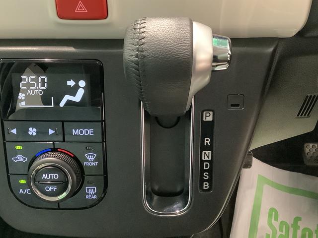 ミラトコットＧ　リミテッド　ＳＡIIIダイハツ認定中古車・まごころ保証１年走行距離無制限保証　　ナビゲーションシステム　ドライブレコーダー　パノラマモニター（栃木県）の中古車