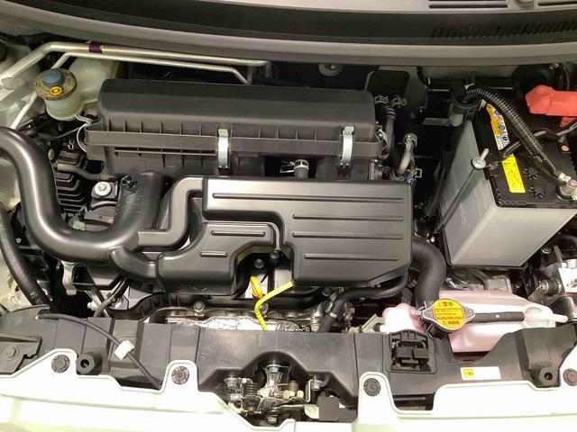 ミラトコットＧ　リミテッド　ＳＡIIIダイハツ認定中古車・まごころ保証１年走行距離無制限保証　　ナビゲーションシステム　ドライブレコーダー　パノラマモニター（栃木県）の中古車