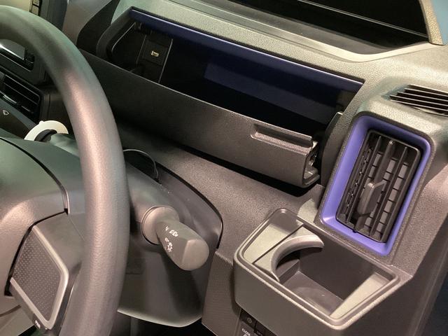 タントＸ【ダイハツ認定中古車・まごころ保証１年走行距離無制限保証】　ナビゲーションシステム　バックカメラ　片側電動スライドドア　ＬＥＤヘッドライト　スマートアシスト（栃木県）の中古車