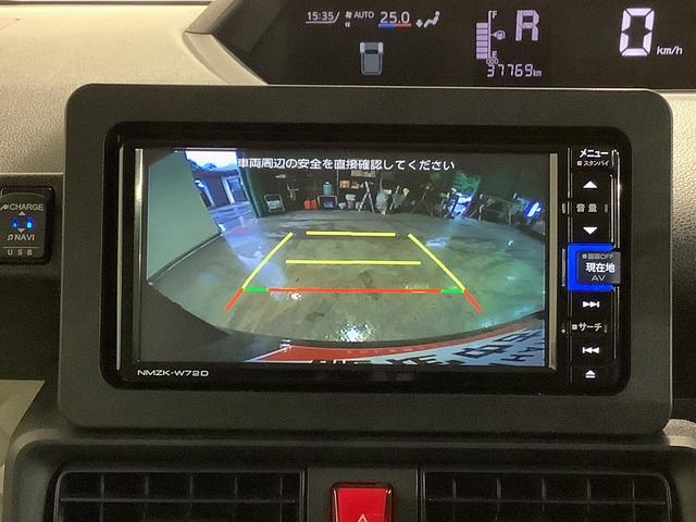 タントＸ【ダイハツ認定中古車・まごころ保証１年走行距離無制限保証】　ナビゲーションシステム　バックカメラ　片側電動スライドドア　ＬＥＤヘッドライト　スマートアシスト（栃木県）の中古車