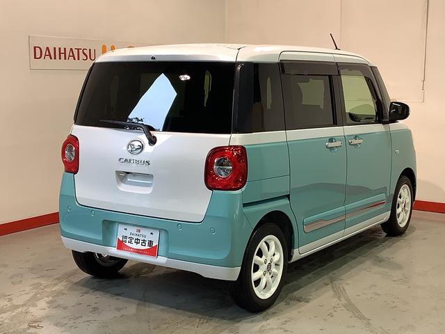 ムーヴキャンバスストライプスＧターボ【ダイハツ認定中古車・まごころ保証１年走行距離無制限保証】　ナビゲーションシステム　パノラマモニター　ドライブレコーダー　ＥＴＣ車載器　クルーズコントロール機能（栃木県）の中古車