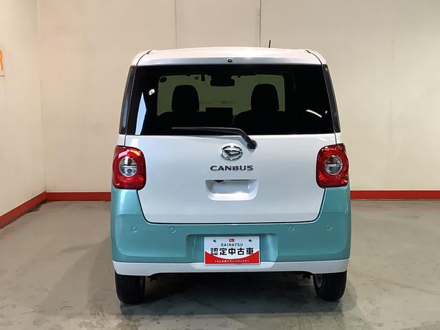 ムーヴキャンバスストライプスＧターボ【ダイハツ認定中古車・まごころ保証１年走行距離無制限保証】　ナビゲーションシステム　パノラマモニター　ドライブレコーダー　ＥＴＣ車載器　クルーズコントロール機能（栃木県）の中古車