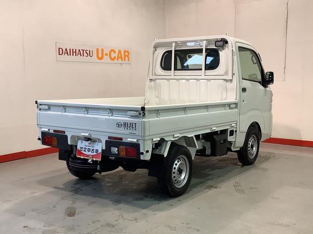 ハイゼットトラックスタンダード　農用スペシャル【ダイハツ認定中古車・まごころ保証１年走行距離無制限保証】　荷台ＬＥＤヘッドライト　４ＷＤ　デフロック機能　ＣＶＴ　スマートアシスト　純正ラジオ（栃木県）の中古車
