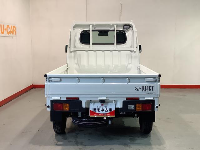 ハイゼットトラックスタンダード　農用スペシャル【ダイハツ認定中古車・まごころ保証１年走行距離無制限保証】　荷台ＬＥＤヘッドライト　４ＷＤ　デフロック機能　ＣＶＴ　スマートアシスト　純正ラジオ（栃木県）の中古車