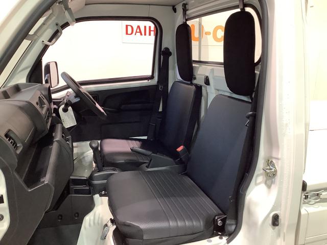 ハイゼットトラックスタンダード　農用スペシャル【ダイハツ認定中古車・まごころ保証１年走行距離無制限保証】　荷台ＬＥＤヘッドライト　４ＷＤ　デフロック機能　ＣＶＴ　スマートアシスト　純正ラジオ（栃木県）の中古車