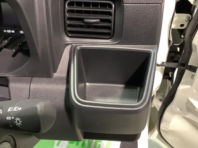 ハイゼットトラックスタンダード　農用スペシャル【ダイハツ認定中古車・まごころ保証１年走行距離無制限保証】　荷台ＬＥＤヘッドライト　４ＷＤ　デフロック機能　ＣＶＴ　スマートアシスト　純正ラジオ（栃木県）の中古車