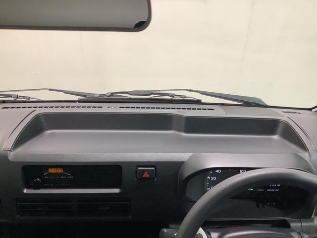 ハイゼットトラックスタンダード　農用スペシャル【ダイハツ認定中古車・まごころ保証１年走行距離無制限保証】　荷台ＬＥＤヘッドライト　４ＷＤ　デフロック機能　ＣＶＴ　スマートアシスト　純正ラジオ（栃木県）の中古車