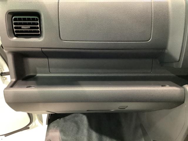 ハイゼットトラックスタンダードダイハツ認定中古車・まごころ保証１年走行距離無制限保証（栃木県）の中古車