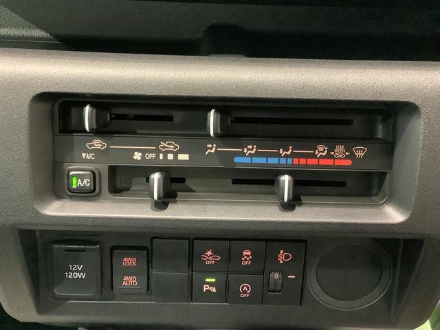 ハイゼットトラックスタンダードダイハツ認定中古車・まごころ保証１年走行距離無制限保証（栃木県）の中古車