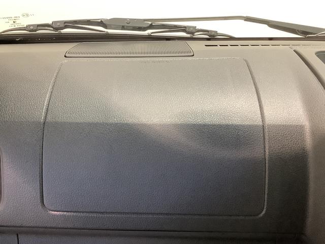 ハイゼットトラックスタンダードダイハツ認定中古車・まごころ保証１年走行距離無制限保証（栃木県）の中古車