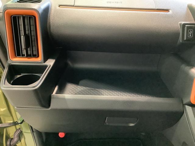 タントファンクロスナビ　バックカメラ　キーフリーシステム　ＬＥＤヘッドライト　ＬＥＤフォグランプ　両側電動スライドドア　運転席・助手席シートヒーター　スマートアシスト　コーナーセンサー（栃木県）の中古車