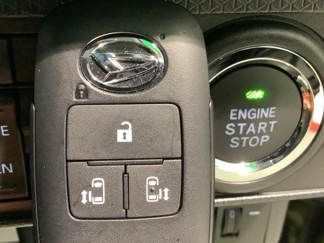 タントファンクロスナビ　バックカメラ　キーフリーシステム　ＬＥＤヘッドライト　ＬＥＤフォグランプ　両側電動スライドドア　運転席・助手席シートヒーター　スマートアシスト　コーナーセンサー（栃木県）の中古車