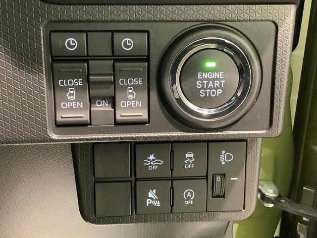 タントファンクロスナビ　バックカメラ　キーフリーシステム　ＬＥＤヘッドライト　ＬＥＤフォグランプ　両側電動スライドドア　運転席・助手席シートヒーター　スマートアシスト　コーナーセンサー（栃木県）の中古車