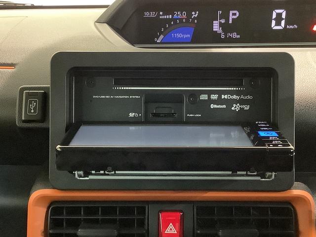 タントファンクロスナビ　バックカメラ　キーフリーシステム　ＬＥＤヘッドライト　ＬＥＤフォグランプ　両側電動スライドドア　運転席・助手席シートヒーター　スマートアシスト　コーナーセンサー（栃木県）の中古車