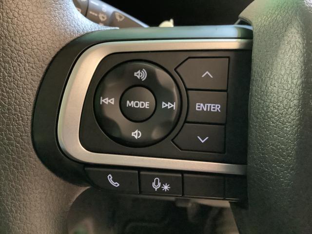 タントファンクロスナビ　バックカメラ　キーフリーシステム　ＬＥＤヘッドライト　ＬＥＤフォグランプ　両側電動スライドドア　運転席・助手席シートヒーター　スマートアシスト　コーナーセンサー（栃木県）の中古車