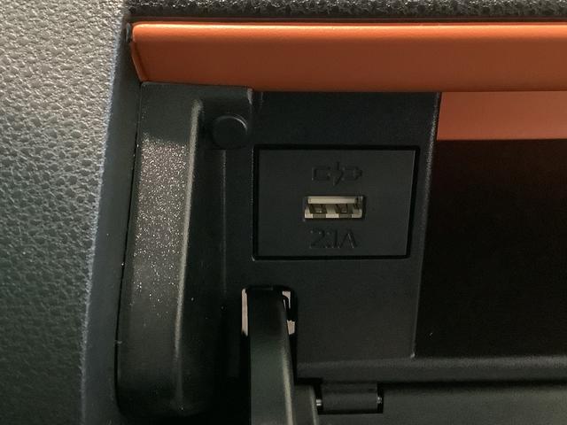 タントファンクロスナビ　バックカメラ　キーフリーシステム　ＬＥＤヘッドライト　ＬＥＤフォグランプ　両側電動スライドドア　運転席・助手席シートヒーター　スマートアシスト　コーナーセンサー（栃木県）の中古車