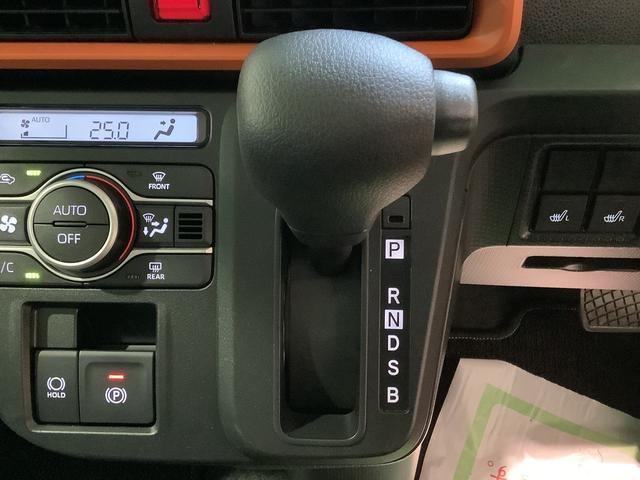 タントファンクロスナビ　バックカメラ　キーフリーシステム　ＬＥＤヘッドライト　ＬＥＤフォグランプ　両側電動スライドドア　運転席・助手席シートヒーター　スマートアシスト　コーナーセンサー（栃木県）の中古車