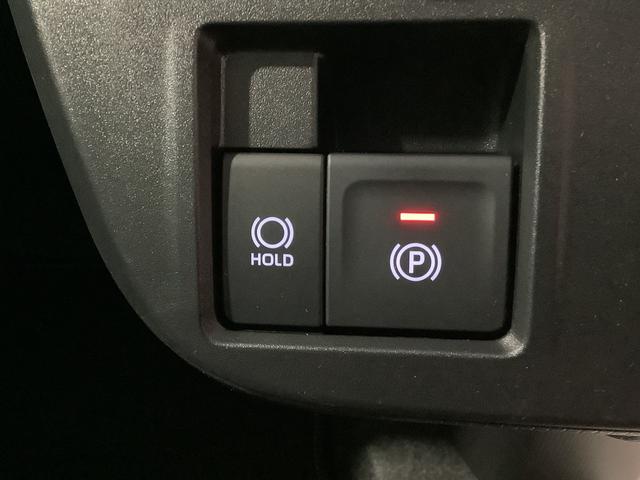 タントファンクロスナビ　バックカメラ　キーフリーシステム　ＬＥＤヘッドライト　ＬＥＤフォグランプ　両側電動スライドドア　運転席・助手席シートヒーター　スマートアシスト　コーナーセンサー（栃木県）の中古車