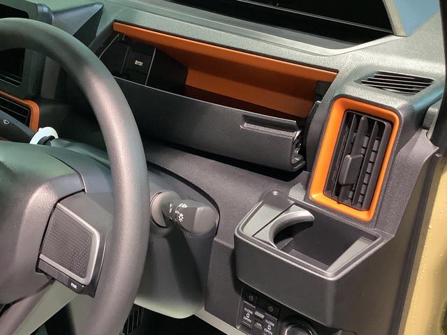 タントファンクロスダイハツ認定中古車・まごころ保証１年走行距離無制限保証付　両側電動スライドドア　アルミホイール　ＬＥＤヘッドライト　フォグランプ　シートヒーター（栃木県）の中古車