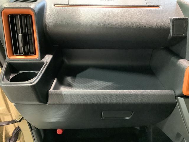 タントファンクロスダイハツ認定中古車・まごころ保証１年走行距離無制限保証付　両側電動スライドドア　アルミホイール　ＬＥＤヘッドライト　フォグランプ　シートヒーター（栃木県）の中古車