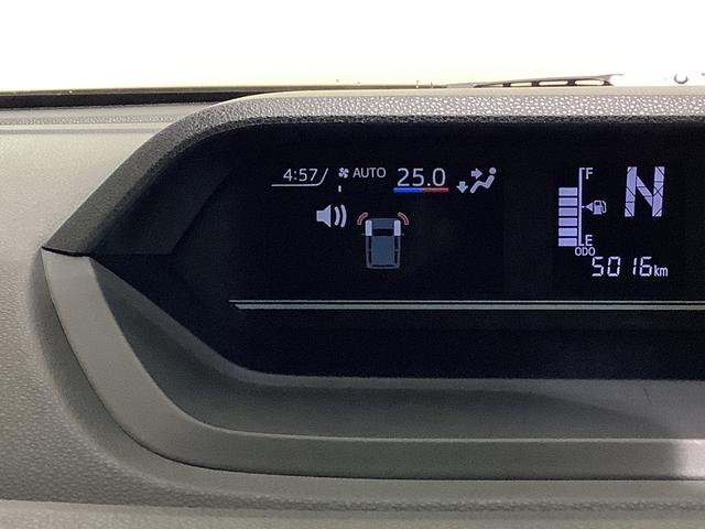 タントファンクロスダイハツ認定中古車・まごころ保証１年走行距離無制限保証付　両側電動スライドドア　アルミホイール　ＬＥＤヘッドライト　フォグランプ　シートヒーター（栃木県）の中古車