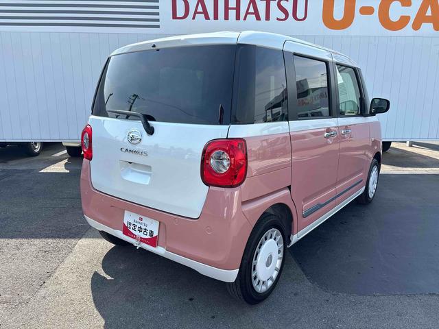 ムーヴキャンバスストライプスＧダイハツ認定中古車・まごころ保証１年走行距離無制限保証付　ナビゲーションシステム　バックカメラ（栃木県）の中古車