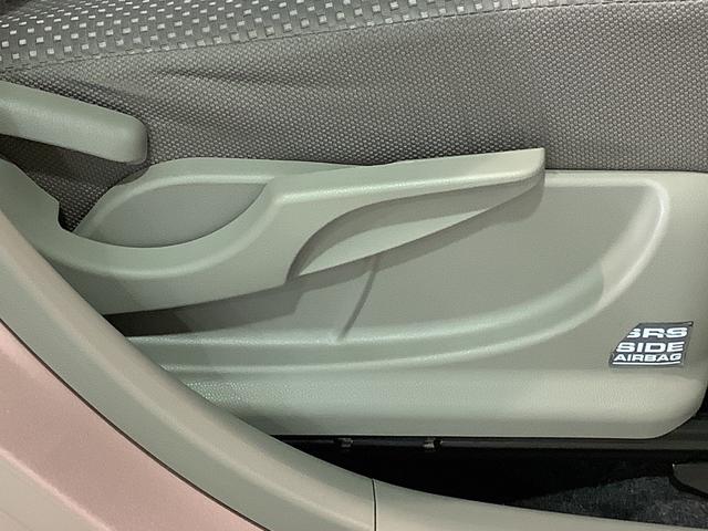ミライースＧ　ＳＡＣＤラジオ　アイドリングストップ機能　スマートアシスト　雹害（栃木県）の中古車