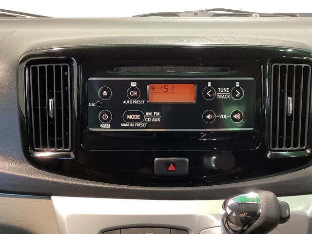 ミライースＧ　ＳＡＣＤラジオ　アイドリングストップ機能　スマートアシスト　雹害（栃木県）の中古車