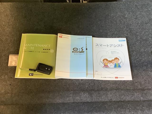 ミライースＧ　ＳＡＣＤラジオ　アイドリングストップ機能　スマートアシスト　雹害（栃木県）の中古車